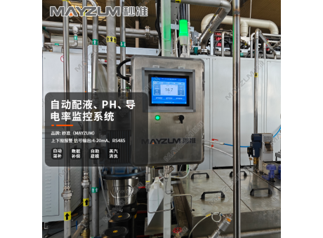 MAU-3001TS在線聚烷撐乙二醇濃度檢測儀自動調(diào)配淬火液電導率集成系統(tǒng)