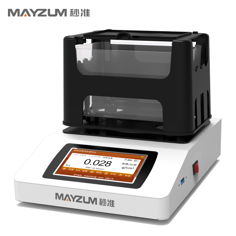 MAYB602Y 海綿泡棉孔隙率 吸水率密度比重測(cè)試儀 檢測(cè)儀