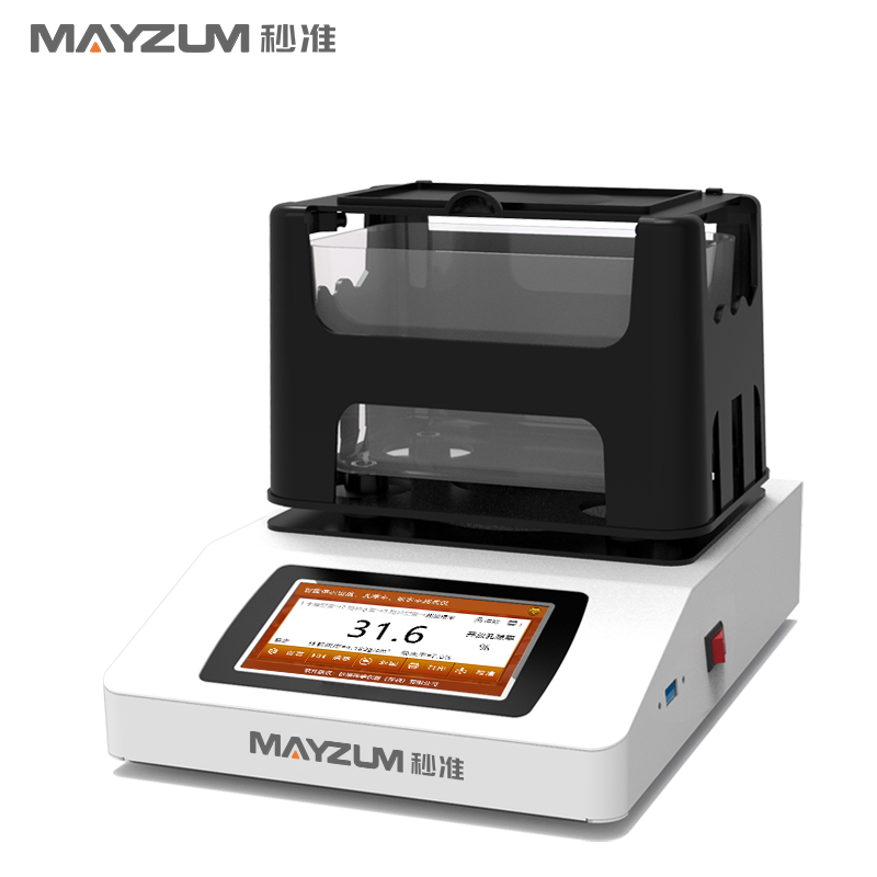 MAYB602Z 礦物巖石孔隙率 吸水率密度比重測試儀 檢測儀