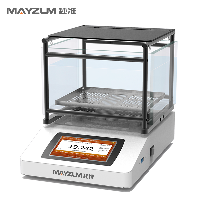 MAYB3202K大量程大尺寸黃金成色測試儀 黃金含量分析儀