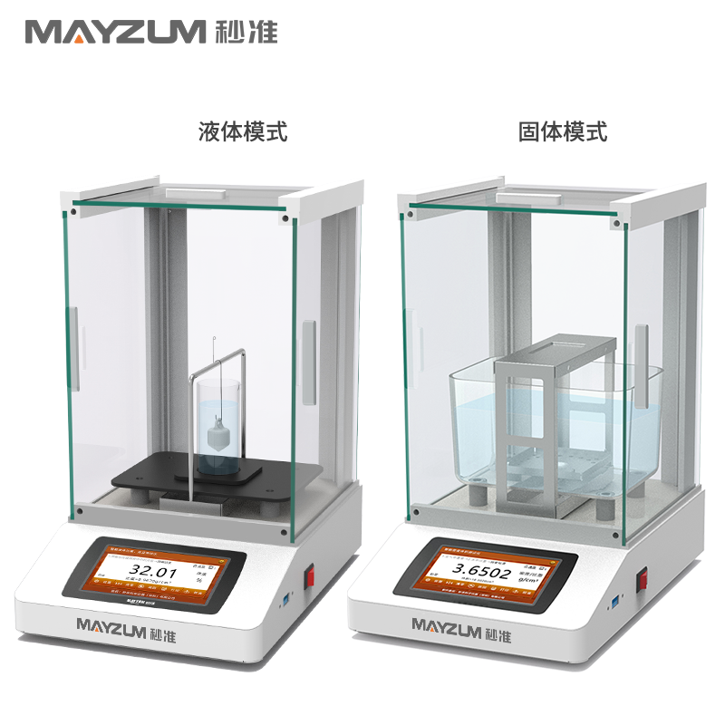 MAYB203S 硅油密度測試儀